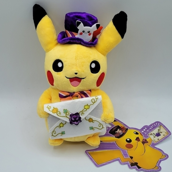 Pokemon Center Pikachu Pumpkin Celebration Poké Plush - Picture 3 of 12